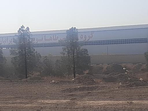 عکس گروه صنعتی طاها فولاد ایرانبان