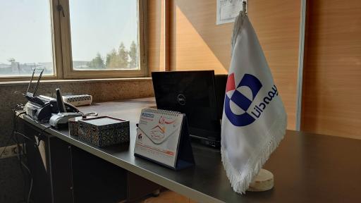 نمایندگی ۱۰۹۸۶ بیمه دانا