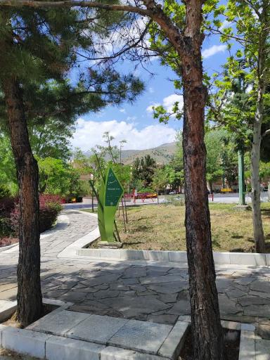 عکس پارک احمدیه