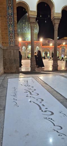 عکس مزار آیت الله شیخ محسن حبیبی