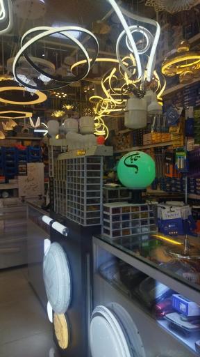 عکس الکتریکی تابان 