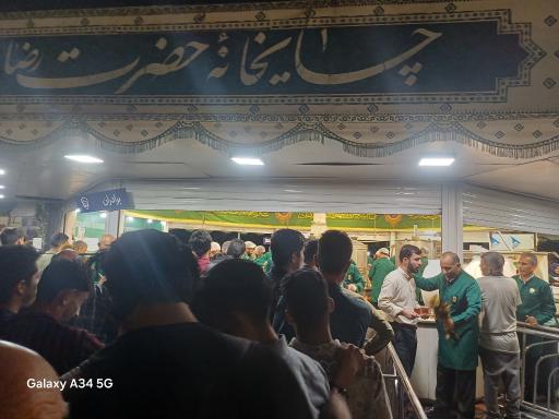 عکس چایخانه امام رضا باغ رضوان