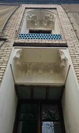 عکس خانه قوام الدوله