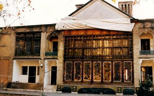 عکس خانه قوام الدوله