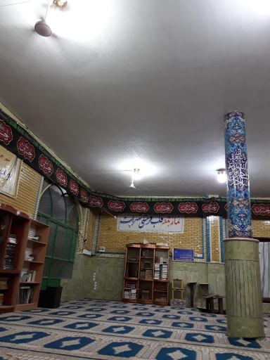 عکس مسجد امام علی چرمهین