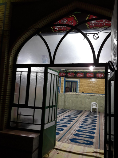 عکس مسجد امام علی چرمهین