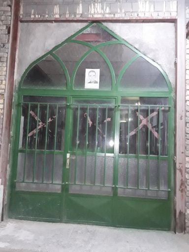 عکس مسجد امام علی چرمهین