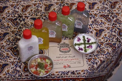 عکس کترینگ خورش خونه