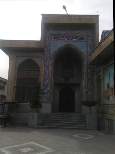عکس مسجد شعربافان