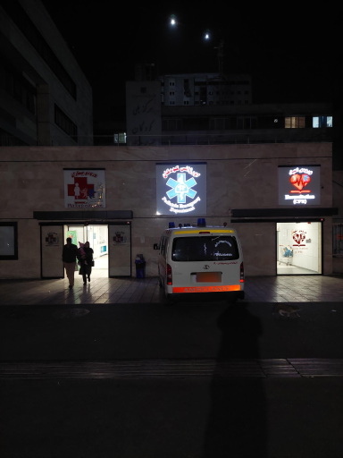 عکس اورژانس مرکز طبی کودکان