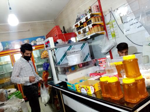 عکس لبنیاتی و محصولات طبیعی قاسمی