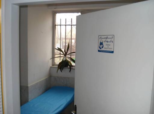 عکس اداره تعاون کار و رفاه اجتماعی ورامین