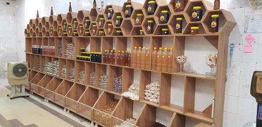 عکس دهکده عسل