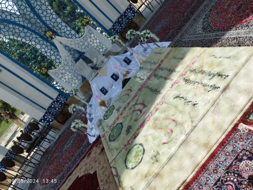 عکس مقبره شهدای گمنام بوستان فاطمیه