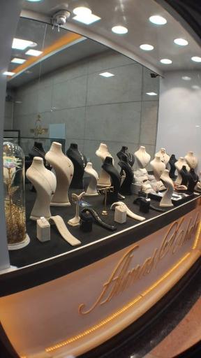 عکس اهورا گالری گلد