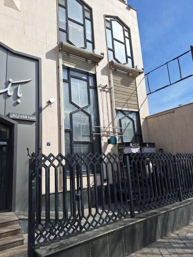 عکس بانک ملی