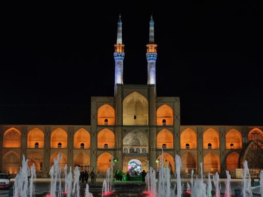 عکس میدان امیر چخماق