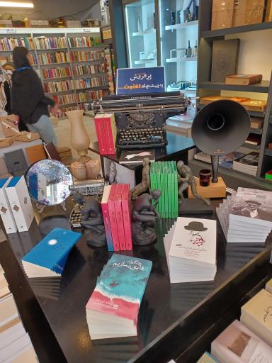 عکس کافه شهر کتاب