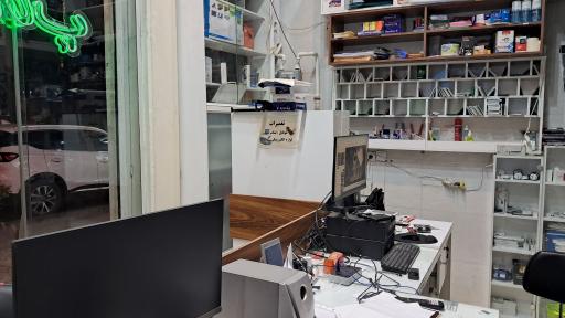 عکس کامپیوتر میلاد