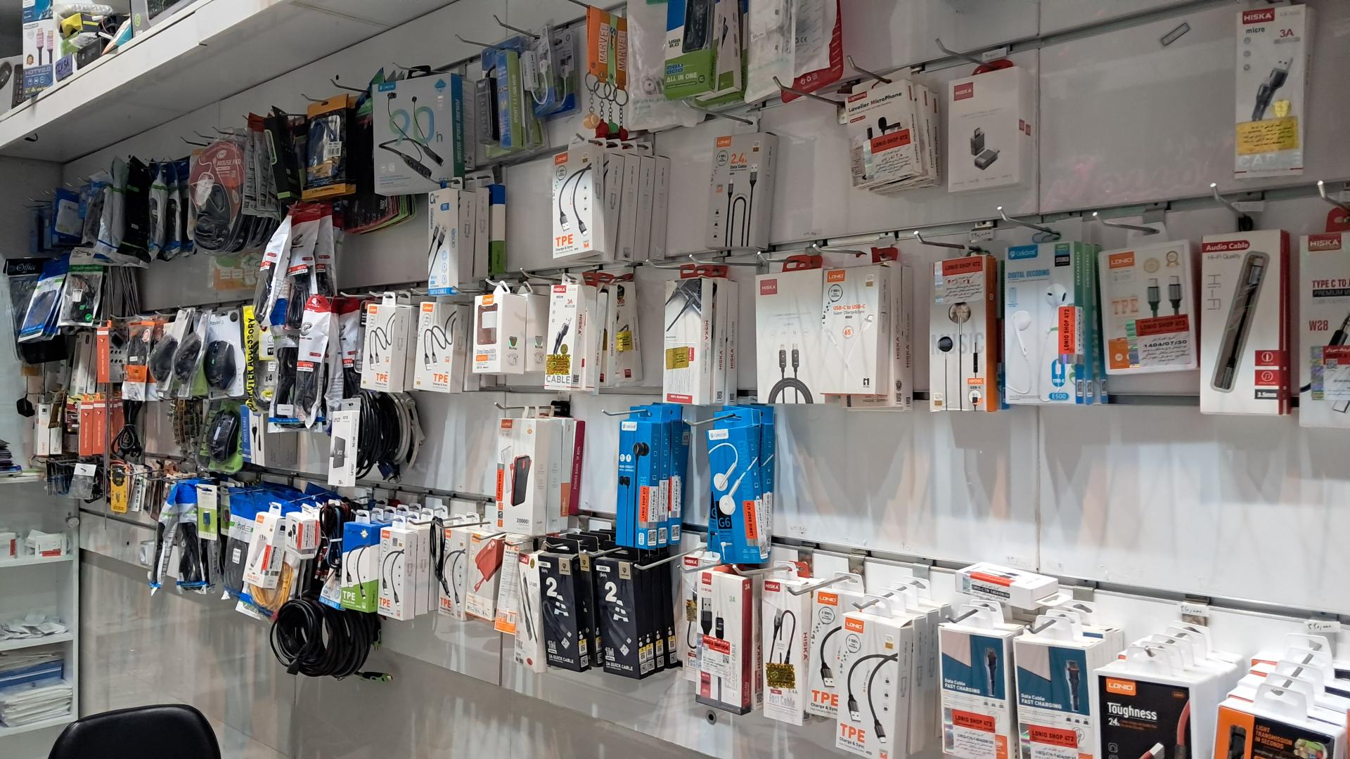 عکس کامپیوتر میلاد