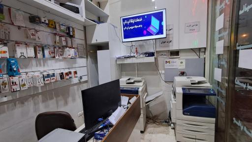 عکس کامپیوتر میلاد