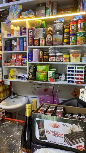 عکس شهروز ماركت