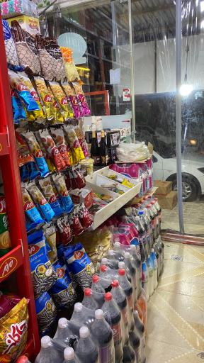 عکس شهروز ماركت