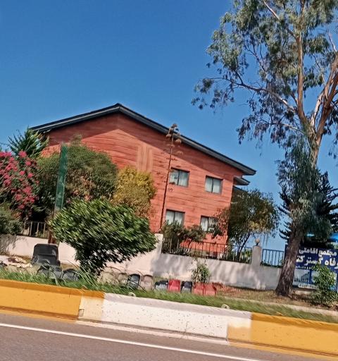 عکس مجتمع رفاهی رفاه گستر تامین اجتماعی