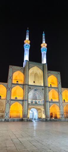 عکس میدان امیر چخماق
