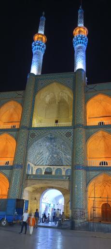 عکس میدان امیر چخماق