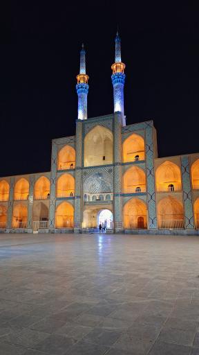 عکس میدان امیر چخماق