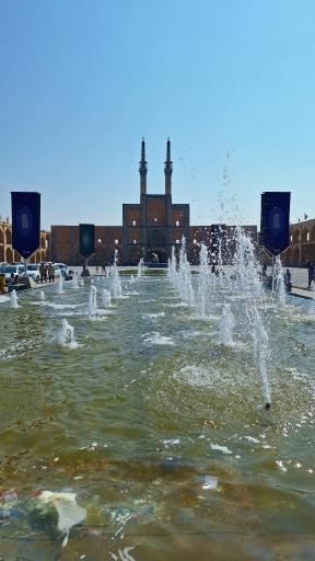 عکس میدان امیر چخماق