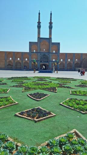 عکس میدان امیر چخماق