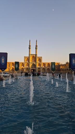 عکس میدان امیر چخماق