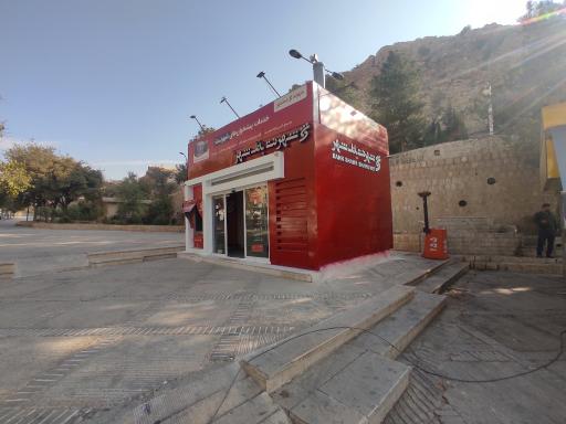 عکس اتوبانک شهر