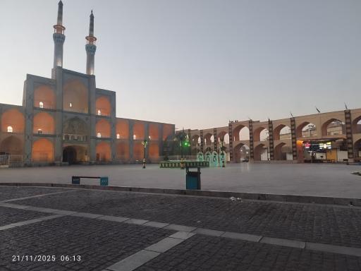 عکس میدان امیر چخماق