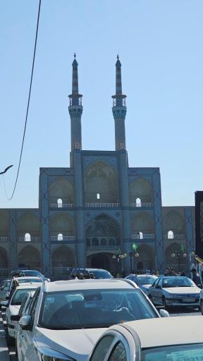 عکس میدان امیر چخماق