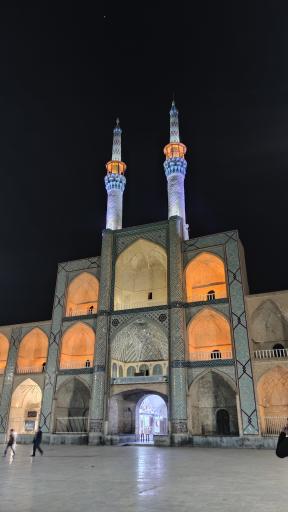 عکس میدان امیر چخماق