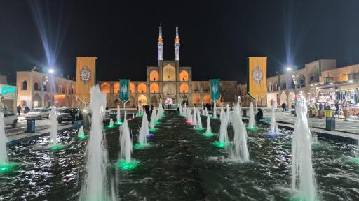 عکس میدان امیر چخماق