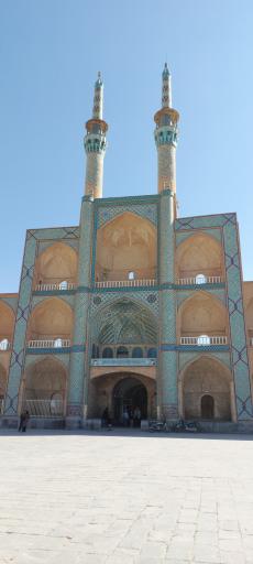 عکس میدان امیر چخماق