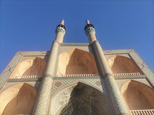 عکس میدان امیر چخماق