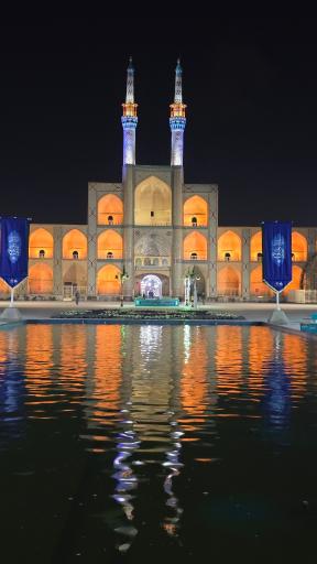 عکس میدان امیر چخماق