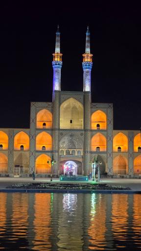 عکس میدان امیر چخماق