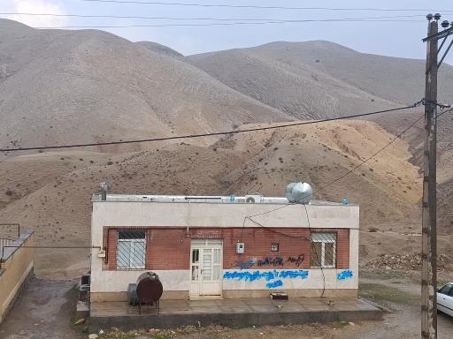 عکس خانه بهداشت روستای باغ گل گل 