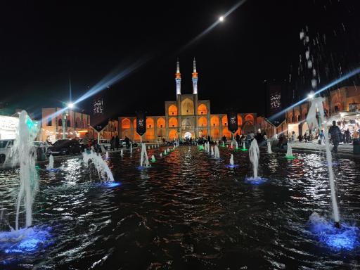 عکس میدان امیر چخماق