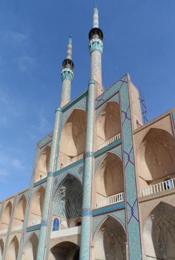 عکس میدان امیر چخماق
