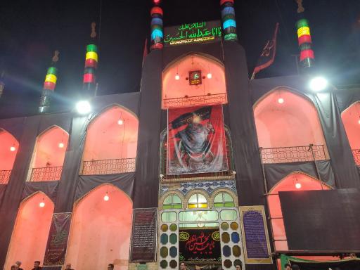 عکس میدان امیر چخماق