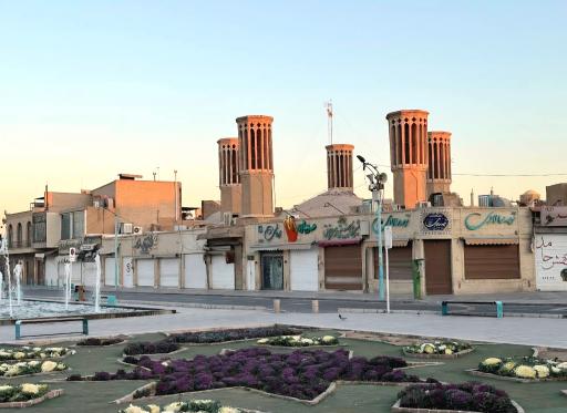 عکس میدان امیر چخماق