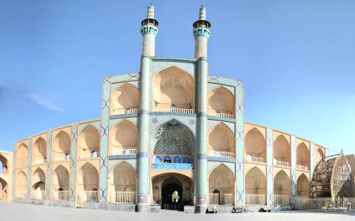 عکس میدان امیر چخماق