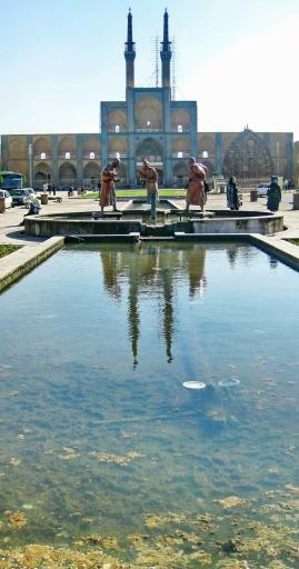 عکس میدان امیر چخماق